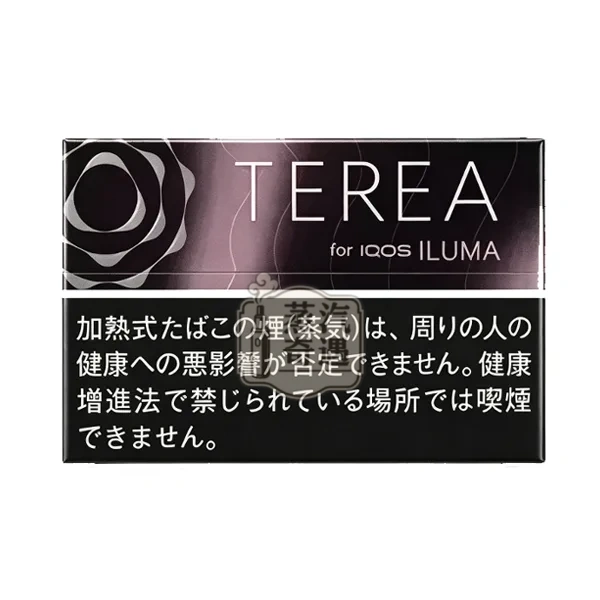 日本加熱菸TEREA 口味 黑冰水蜜桃|整條10盒|相容IQOS ILUMA系列主機|日本原裝現貨