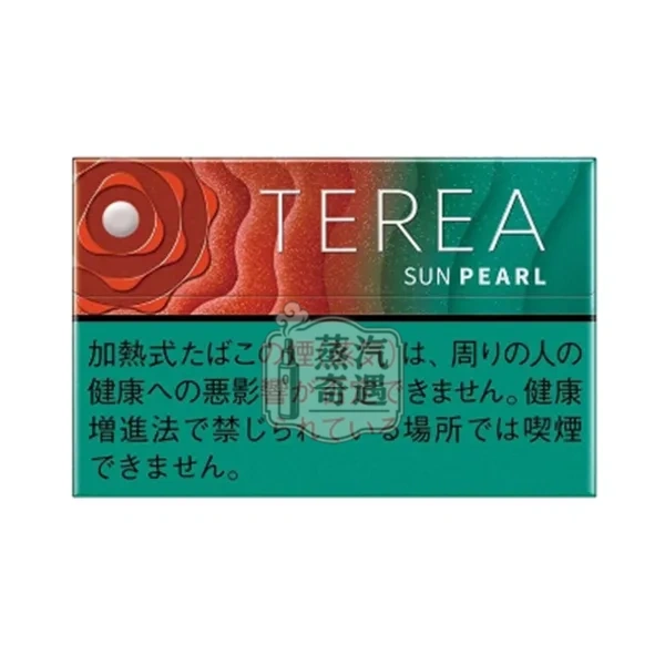 日本加熱菸TEREA 口味 日光爆珠/太陽爆珠|整條10盒|相容IQOS ILUMA系列主機|日本原裝現貨