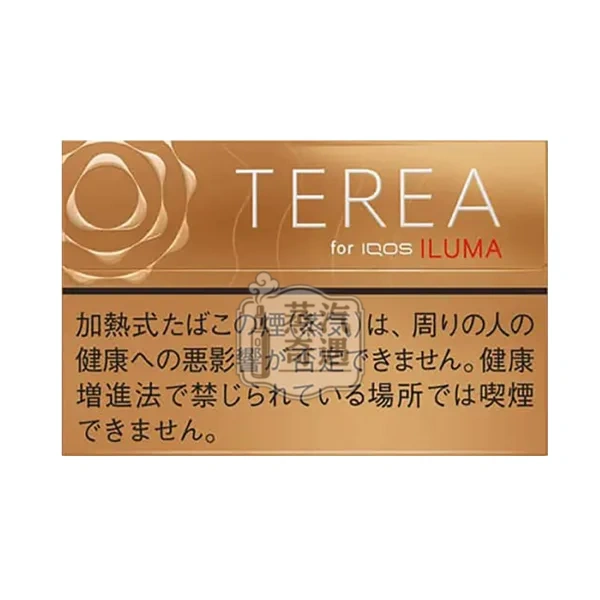 日本加熱菸TEREA 口味 雪松原味/檀木|整條10盒|相容IQOS ILUMA系列主機|日本原裝現貨